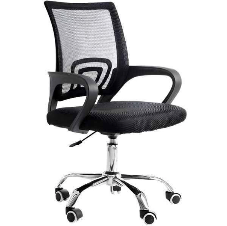 Office Chair With Arm Rest