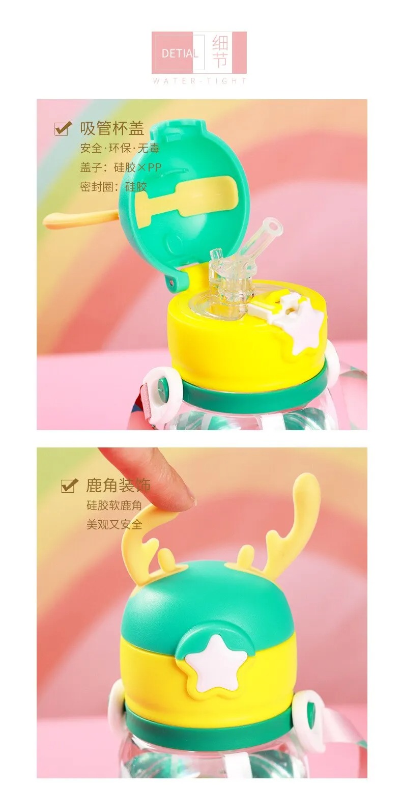 Antler Shape Kids Water Bottle